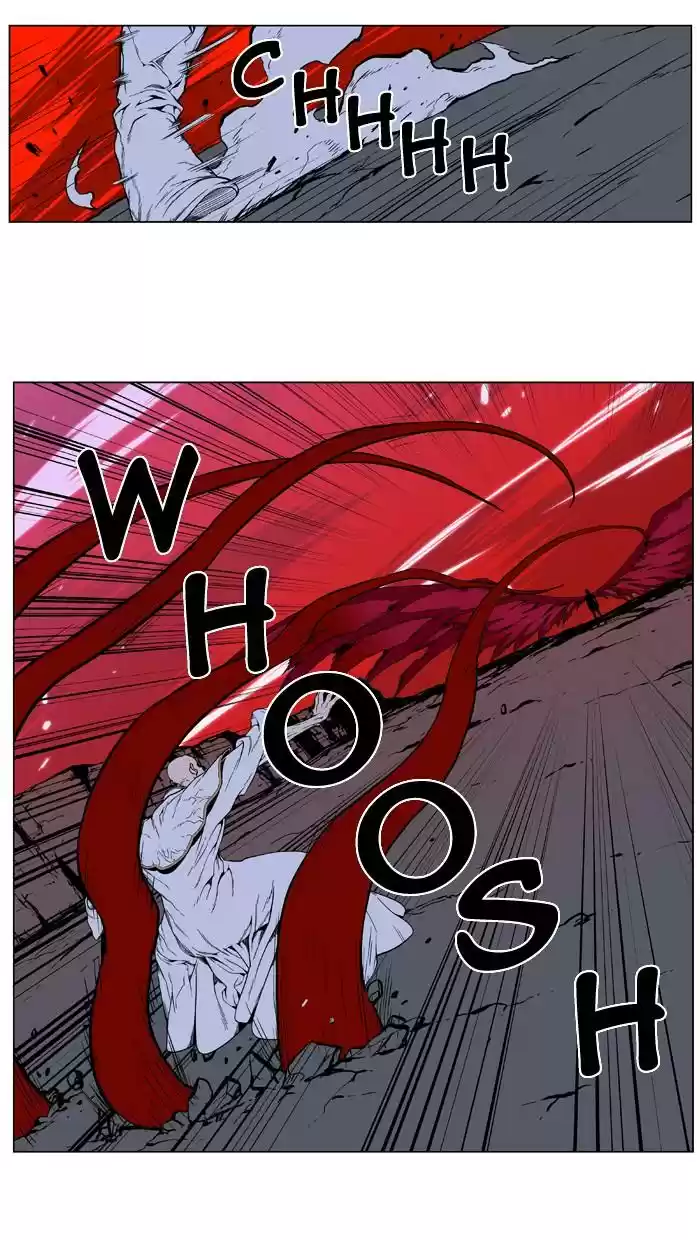 Noblesse (2007) - Capítulo 394 - Página 25 - LectorTMOo