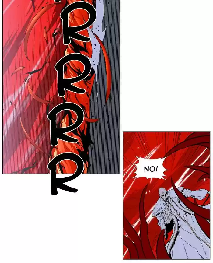 Noblesse (2007) - Capítulo 394 - Página 27 - LectorTMOo