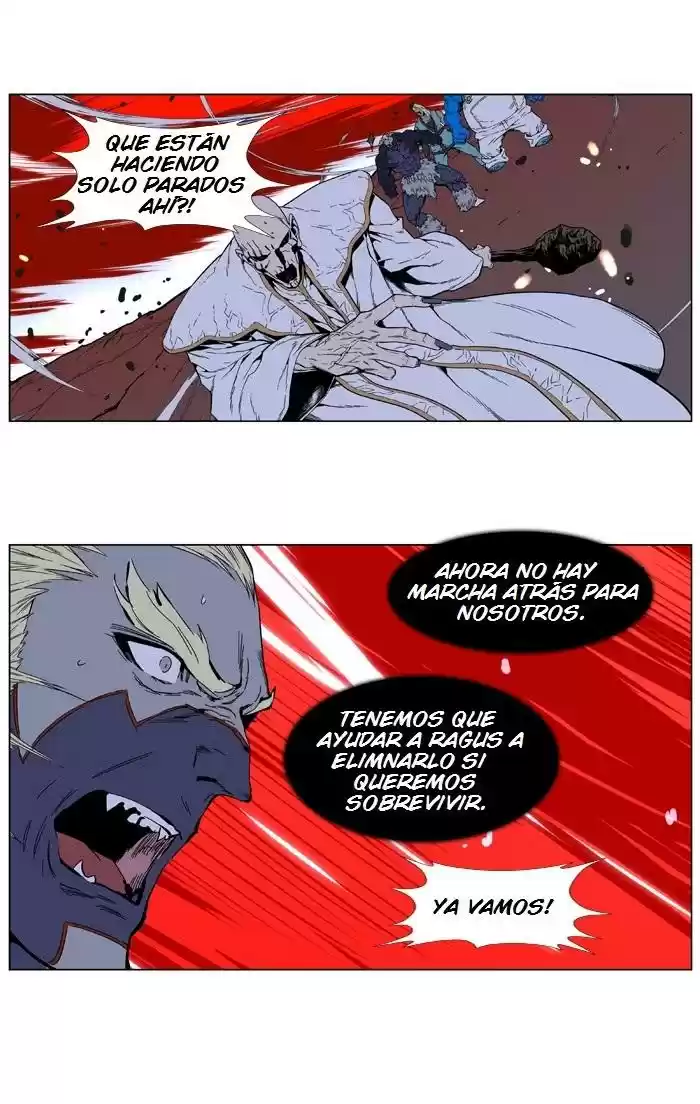 Noblesse (2007) - Capítulo 394 - Página 30 - LectorTMOo