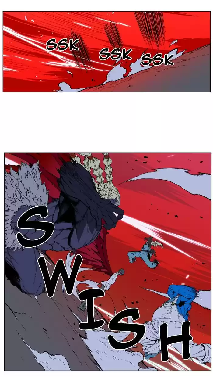 Noblesse (2007) - Capítulo 394 - Página 31 - LectorTMOo