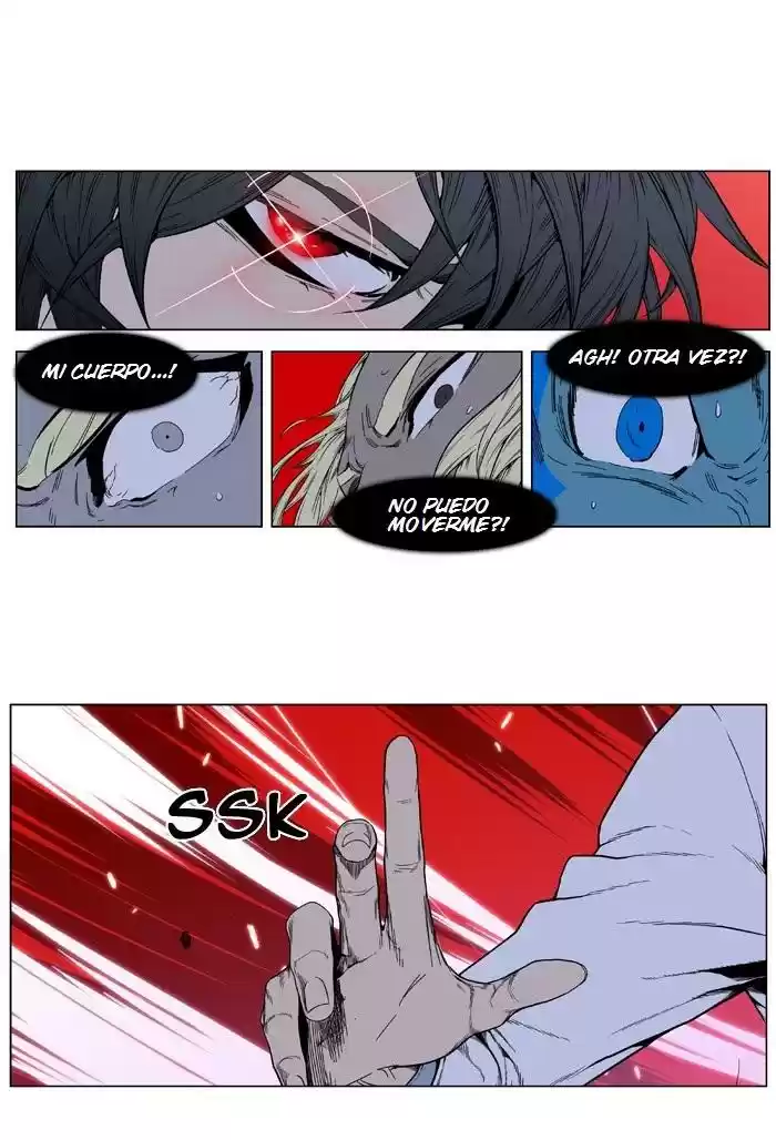 Noblesse (2007) - Capítulo 394 - Página 32 - LectorTMOo