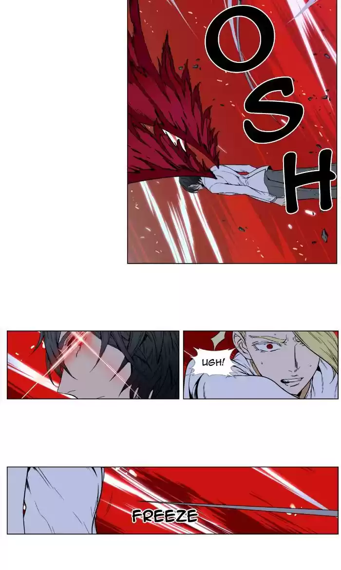 Noblesse (2007) - Capítulo 394 - Página 42 - LectorTMOo