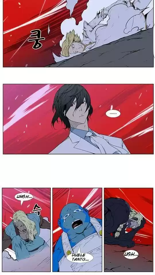 Noblesse (2007) - Capítulo 395 - Página 2 - LectorTMOo