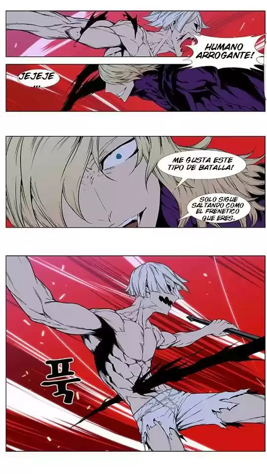 Noblesse (2007) - Capítulo 395 - Página 9 - LectorTMOo