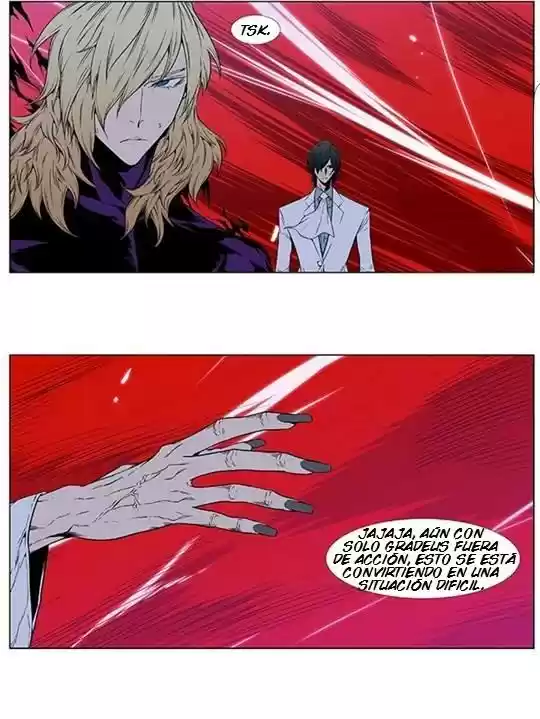 Noblesse (2007) - Capítulo 395 - Página 25 - LectorTMOo
