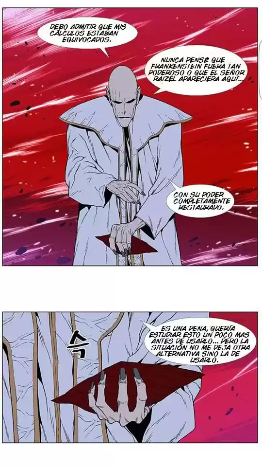 Noblesse (2007) - Capítulo 395 - Página 26 - LectorTMOo