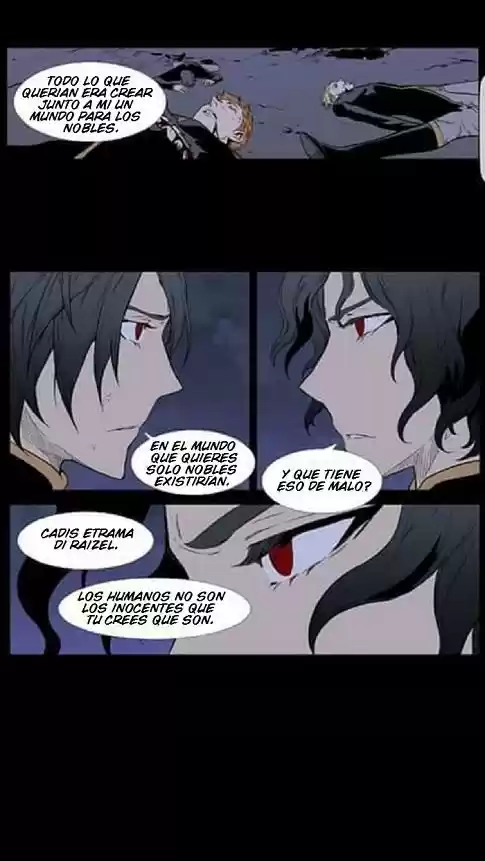 Noblesse (2007) - Capítulo 396 - Página 4 - LectorTMOo