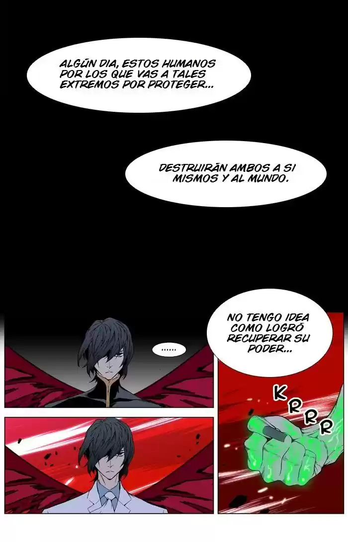 Noblesse (2007) - Capítulo 396 - Página 5 - LectorTMOo