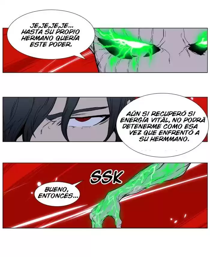 Noblesse (2007) - Capítulo 396 - Página 9 - LectorTMOo