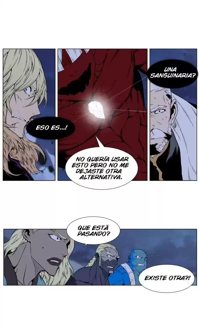 Noblesse (2007) - Capítulo 396 - Página 17 - LectorTMOo