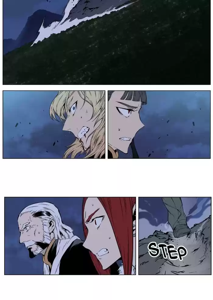 Noblesse (2007) - Capítulo 396 - Página 33 - LectorTMOo