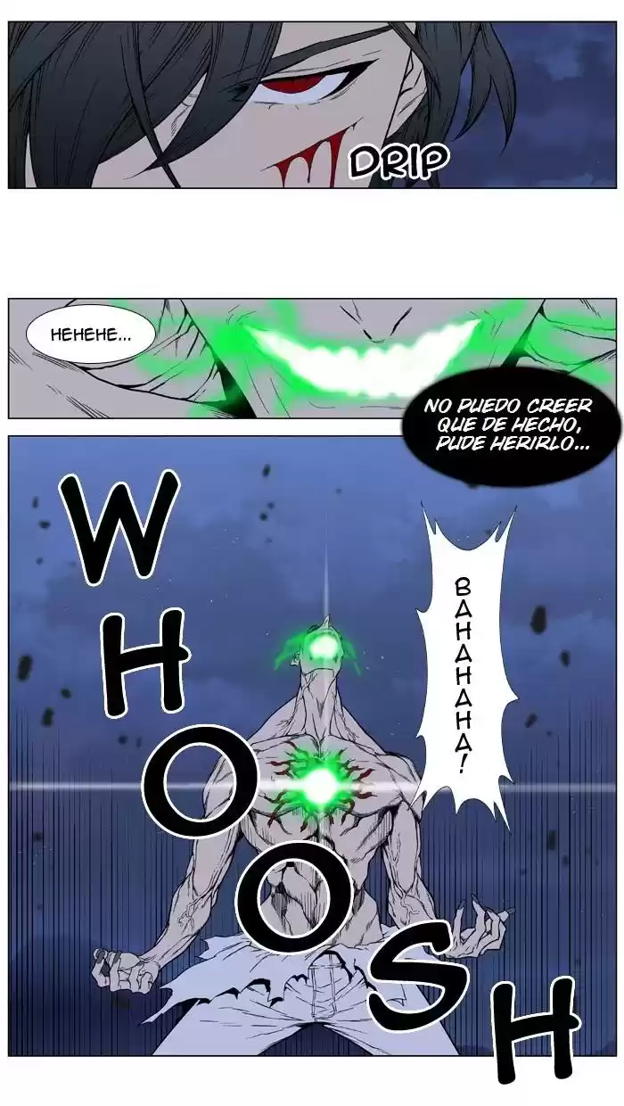 Noblesse (2007) - Capítulo 396 - Página 35 - LectorTMOo