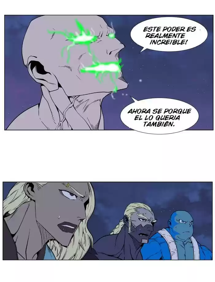 Noblesse (2007) - Capítulo 396 - Página 37 - LectorTMOo