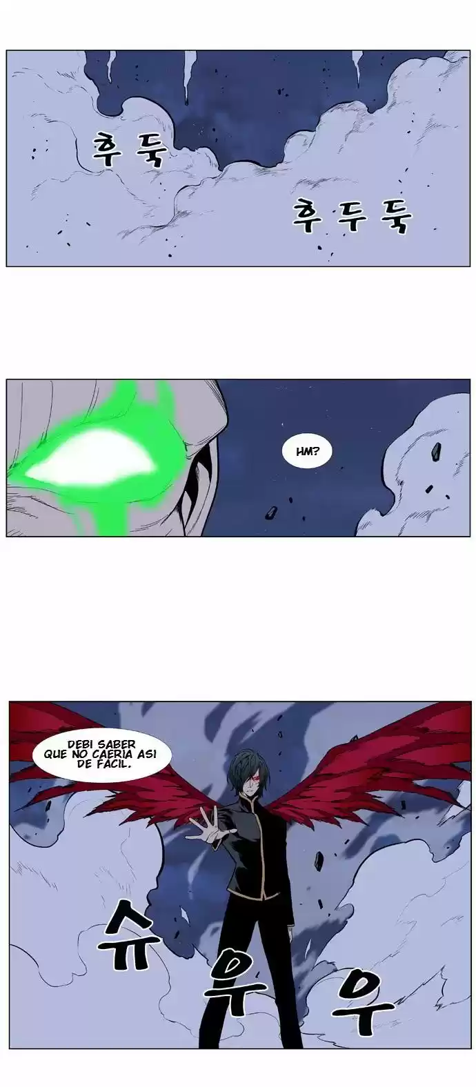 Noblesse (2007) - Capítulo 397 - Página 8 - LectorTMOo