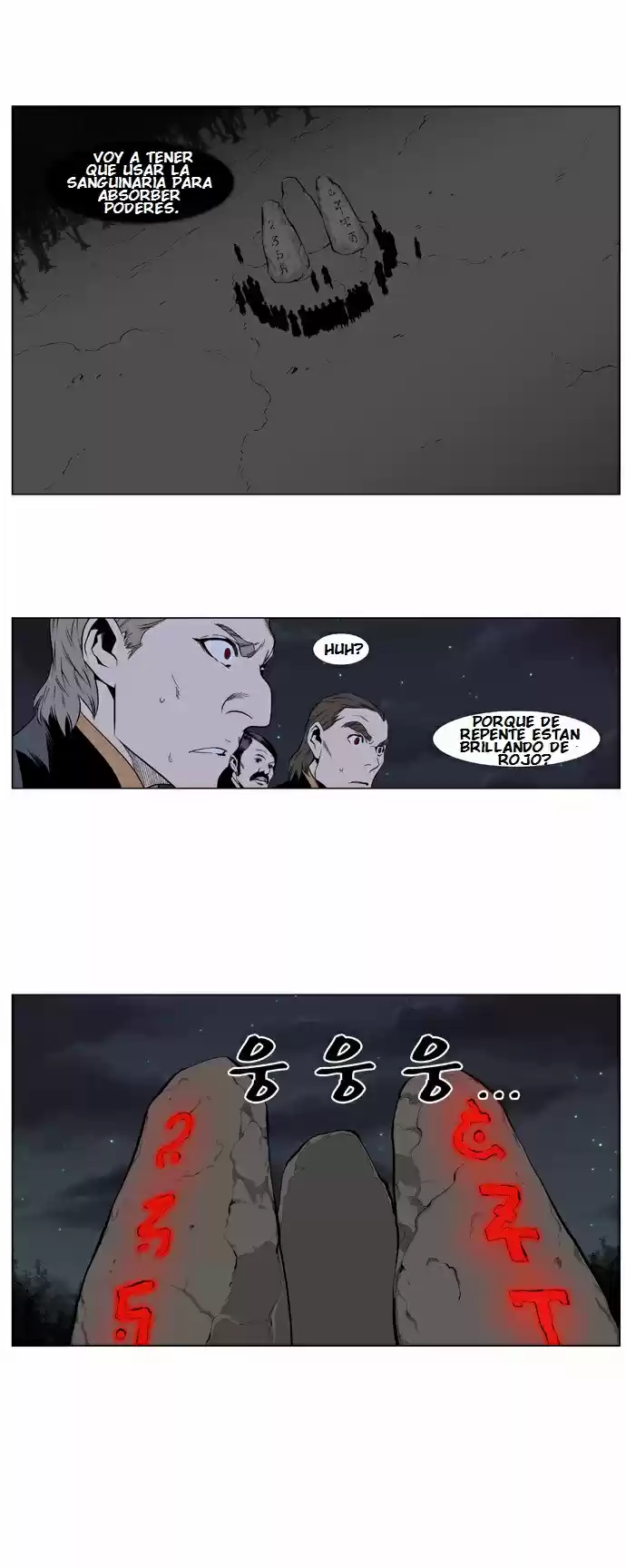 Noblesse (2007) - Capítulo 397 - Página 27 - LectorTMOo