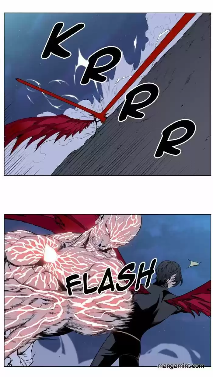 Noblesse (2007) - Capítulo 398 - Página 12 - LectorTMOo