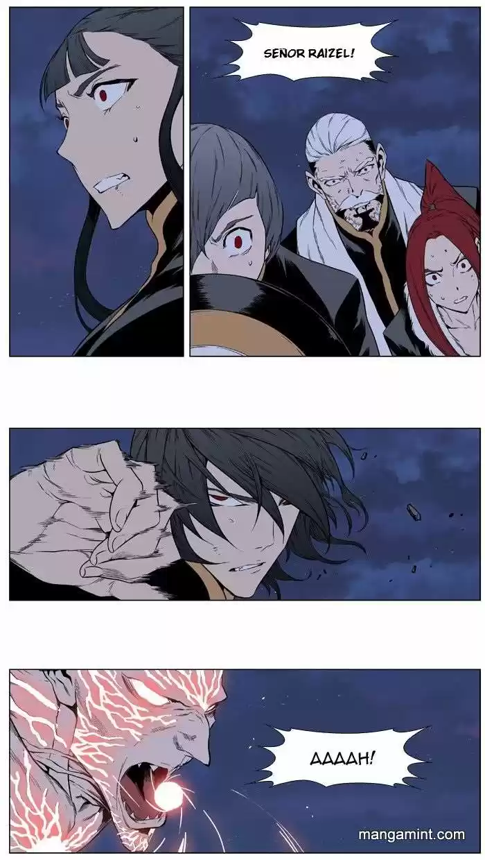 Noblesse (2007) - Capítulo 398 - Página 17 - LectorTMOo