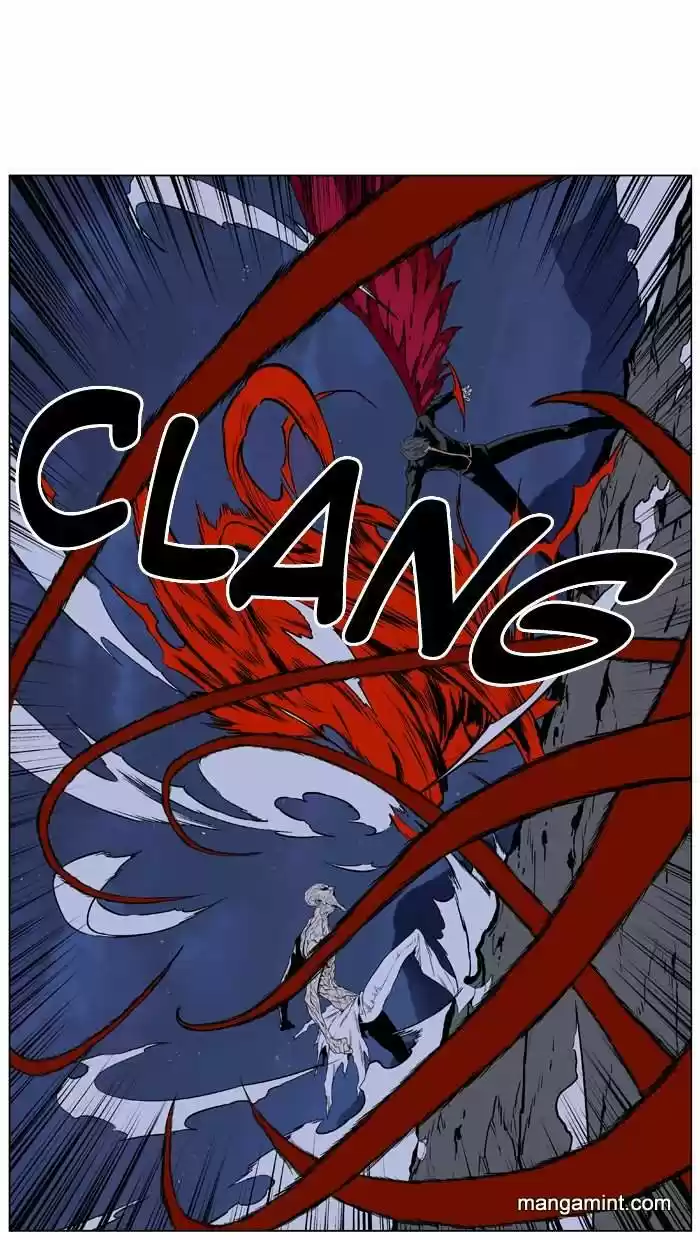 Noblesse (2007) - Capítulo 398 - Página 18 - LectorTMOo