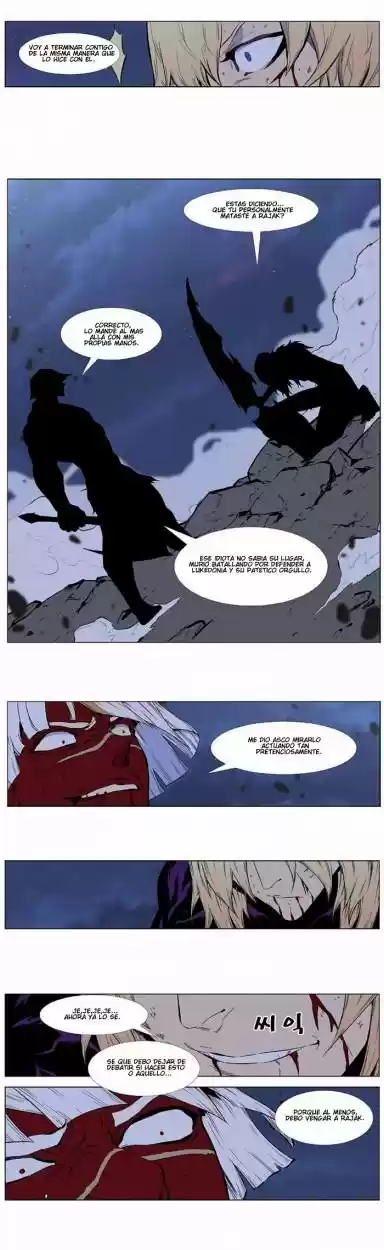 Noblesse (2007) - Capítulo 399 - Página 7 - LectorTMOo