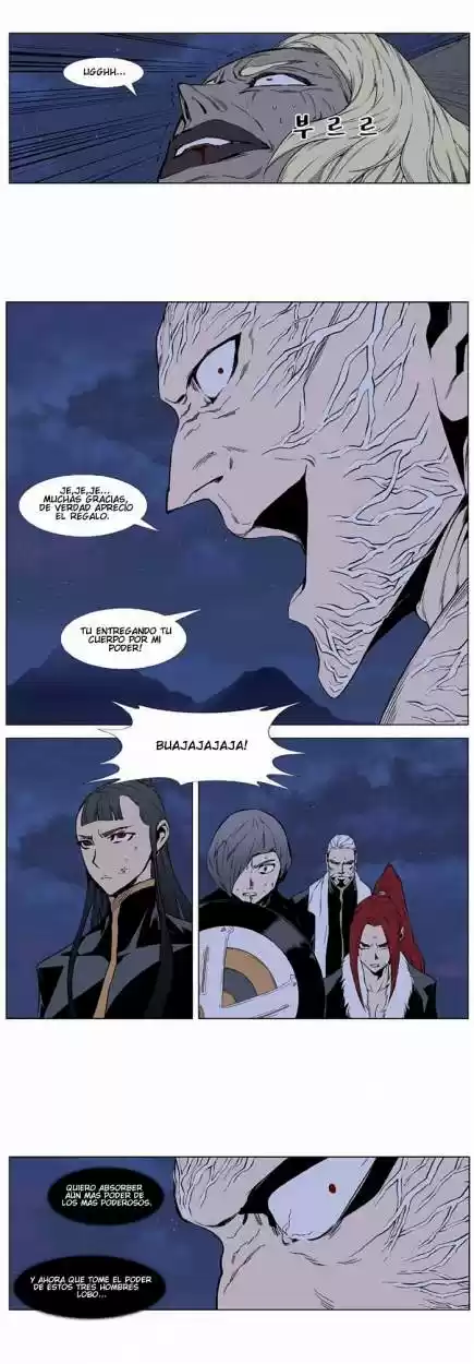 Noblesse (2007) - Capítulo 399 - Página 19 - LectorTMOo