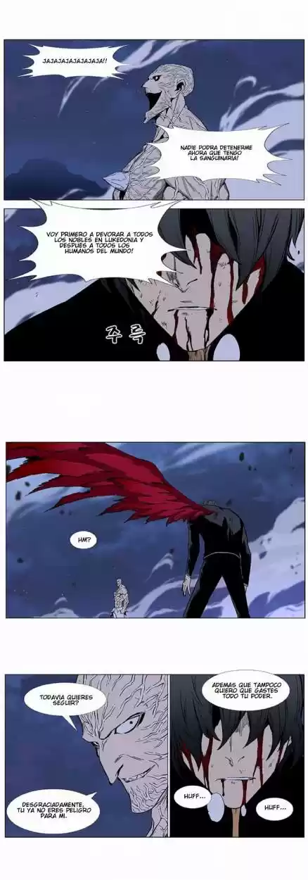 Noblesse (2007) - Capítulo 399 - Página 22 - LectorTMOo