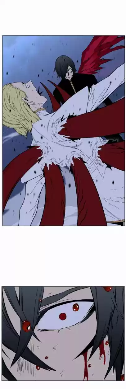 Noblesse (2007) - Capítulo 399 - Página 25 - LectorTMOo