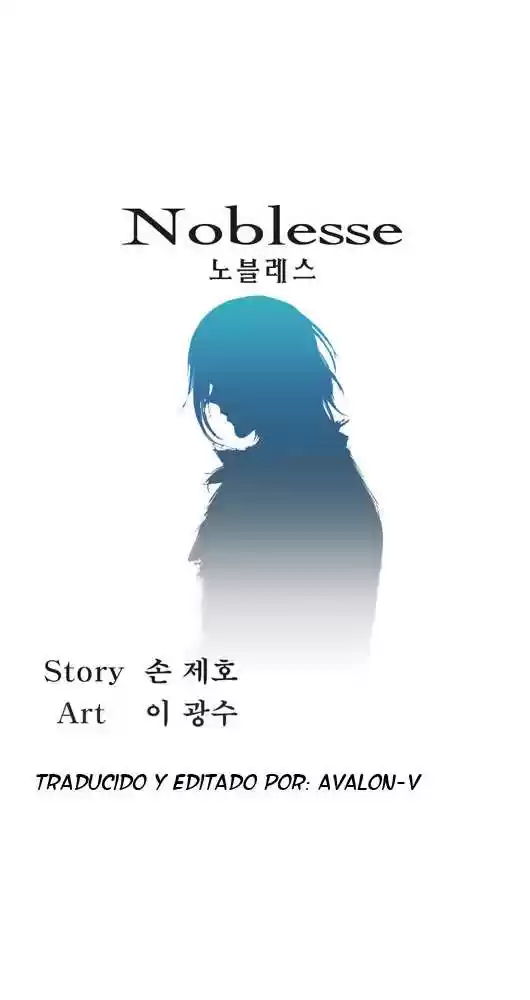 Noblesse (2007) - Capítulo 4 - Página 1 - LectorTMOo