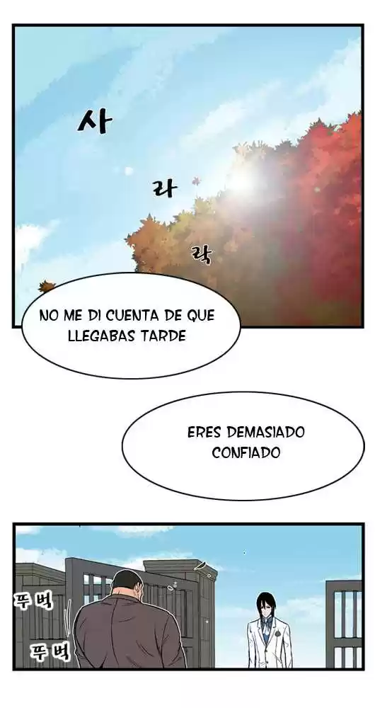 Noblesse (2007) - Capítulo 4 - Página 2 - LectorTMOo