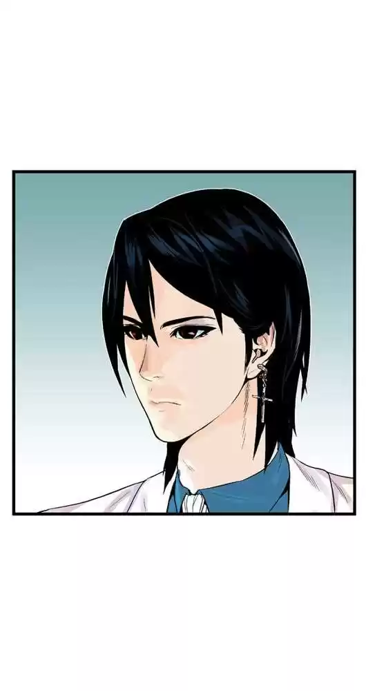 Noblesse (2007) - Capítulo 4 - Página 4 - LectorTMOo