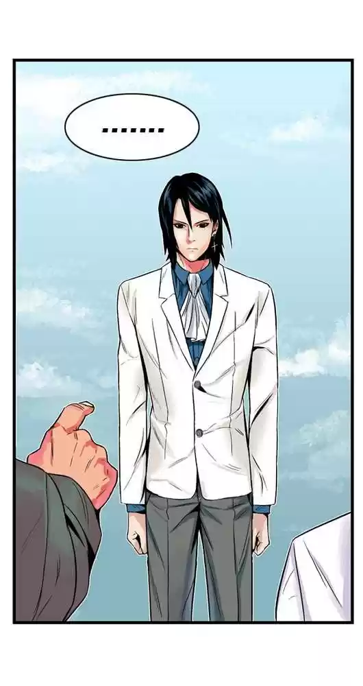 Noblesse (2007) - Capítulo 4 - Página 15 - LectorTMOo