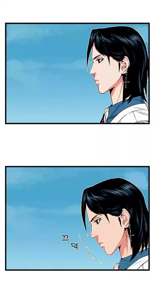 Noblesse (2007) - Capítulo 4 - Página 27 - LectorTMOo