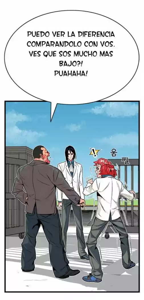 Noblesse (2007) - Capítulo 4 - Página 29 - LectorTMOo