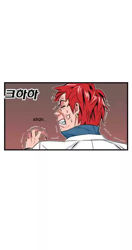 Noblesse (2007) - Capítulo 4 - Página 30 - LectorTMOo