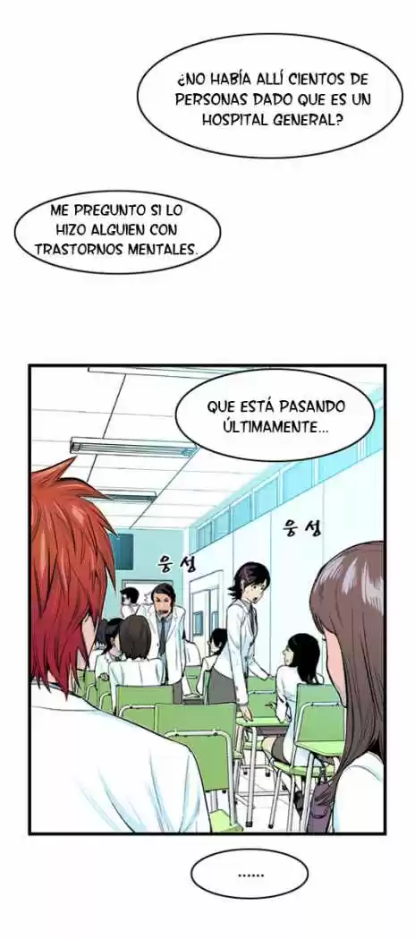 Noblesse (2007) - Capítulo 40 - Página 3 - LectorTMOo