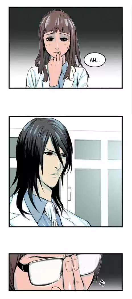 Noblesse (2007) - Capítulo 40 - Página 5 - LectorTMOo