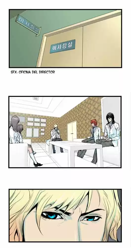 Noblesse (2007) - Capítulo 40 - Página 18 - LectorTMOo