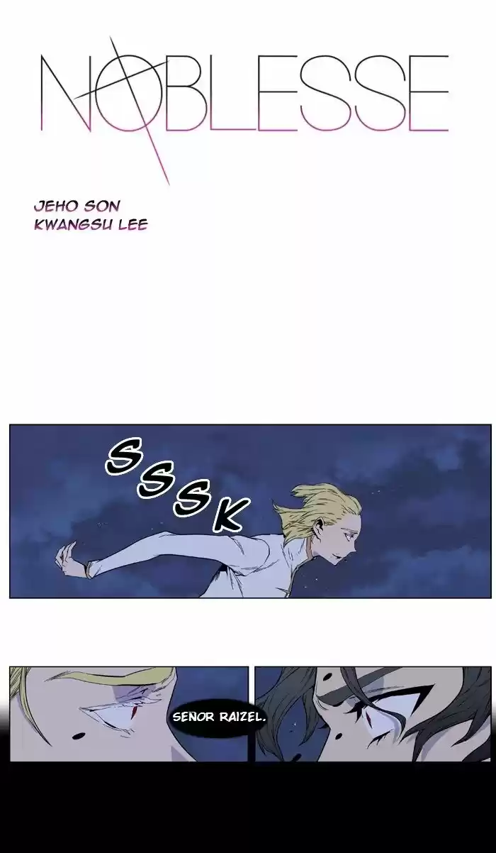 Noblesse (2007) - Capítulo 400 - Página 1 - LectorTMOo