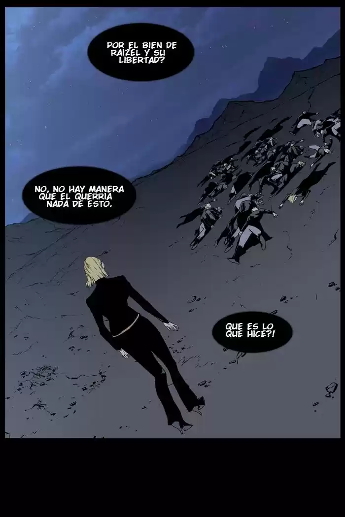 Noblesse (2007) - Capítulo 400 - Página 3 - LectorTMOo