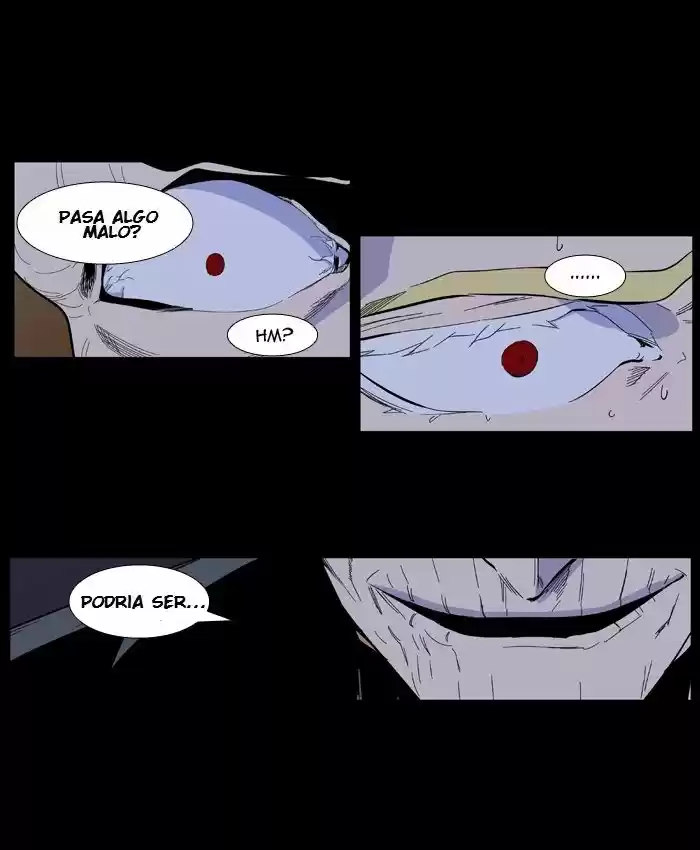 Noblesse (2007) - Capítulo 400 - Página 5 - LectorTMOo
