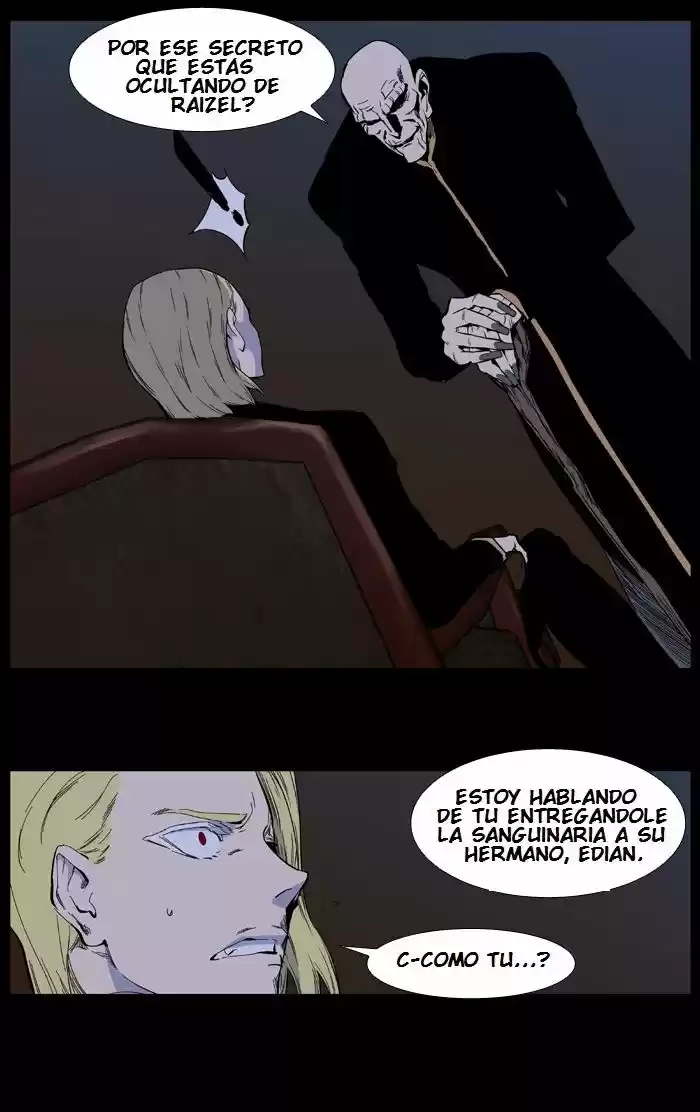 Noblesse (2007) - Capítulo 400 - Página 6 - LectorTMOo