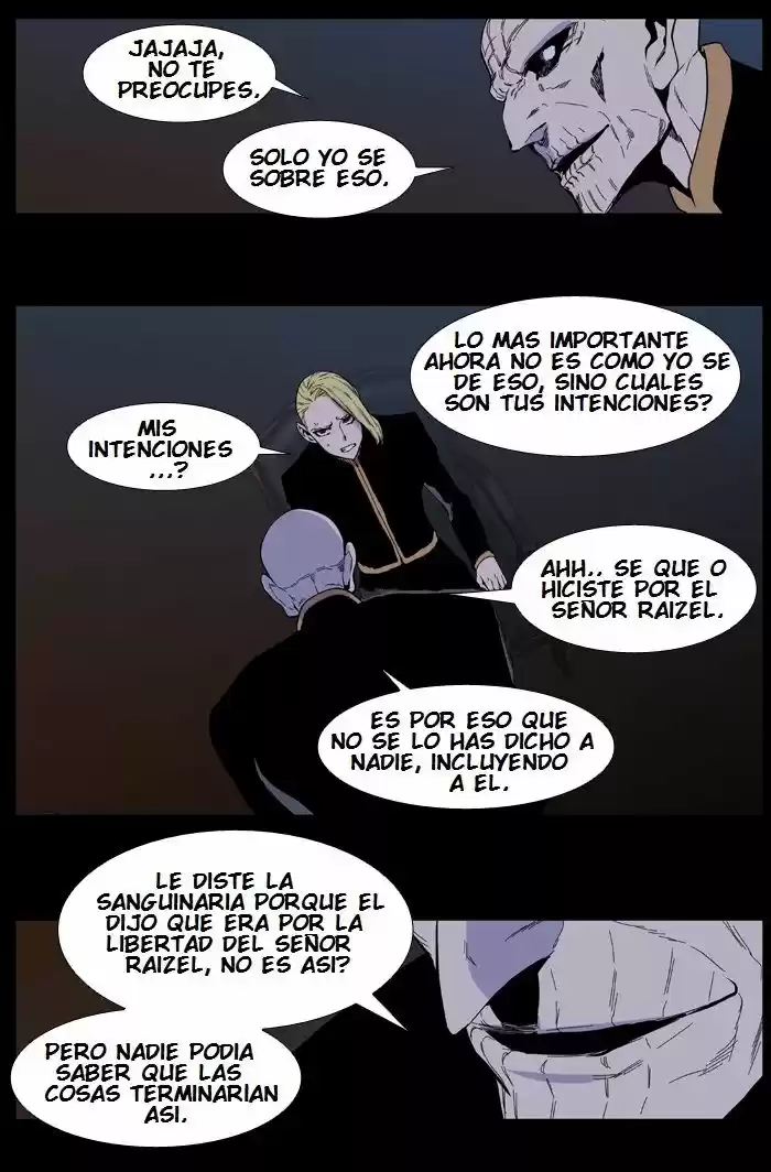Noblesse (2007) - Capítulo 400 - Página 7 - LectorTMOo