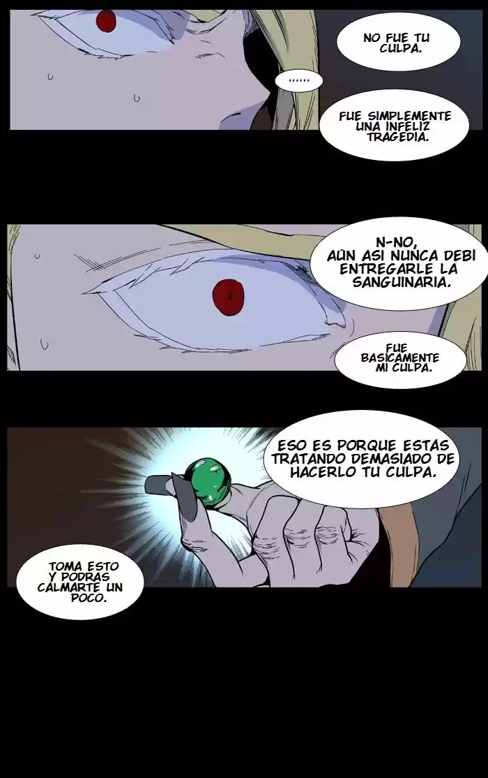 Noblesse (2007) - Capítulo 400 - Página 8 - LectorTMOo