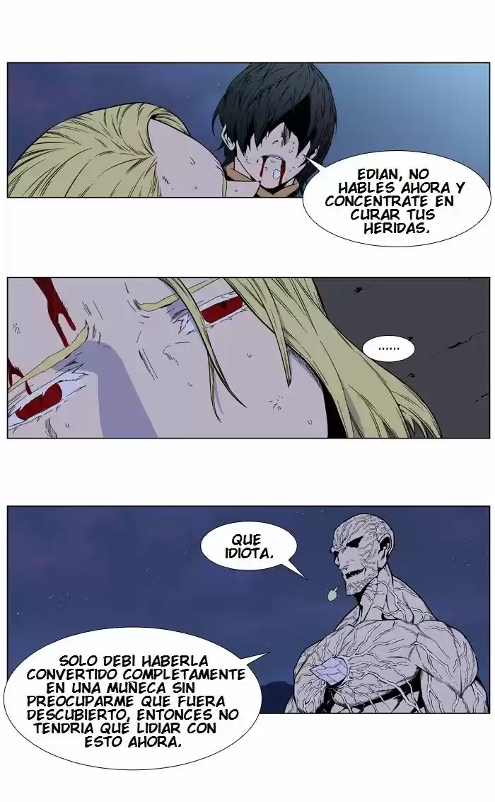 Noblesse (2007) - Capítulo 400 - Página 11 - LectorTMOo