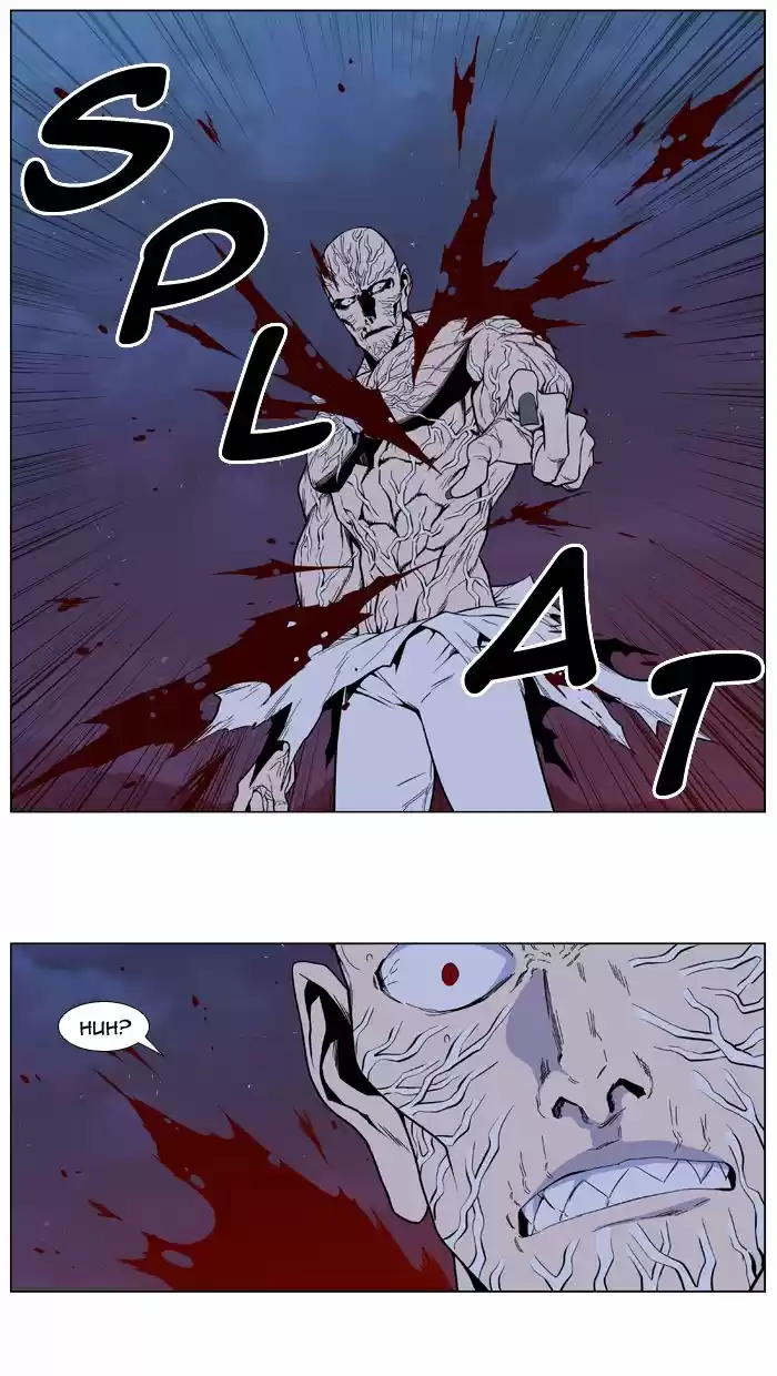 Noblesse (2007) - Capítulo 400 - Página 15 - LectorTMOo