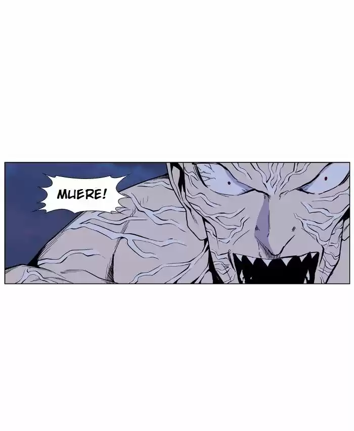Noblesse (2007) - Capítulo 400 - Página 24 - LectorTMOo