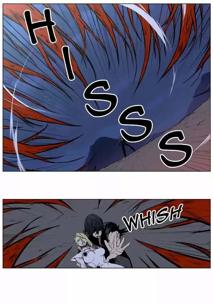 Noblesse (2007) - Capítulo 400 - Página 25 - LectorTMOo