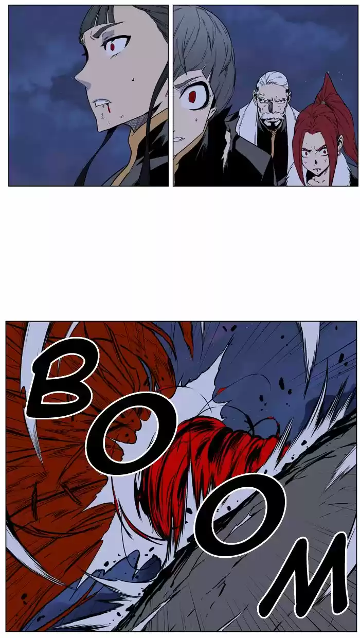 Noblesse (2007) - Capítulo 400 - Página 27 - LectorTMOo