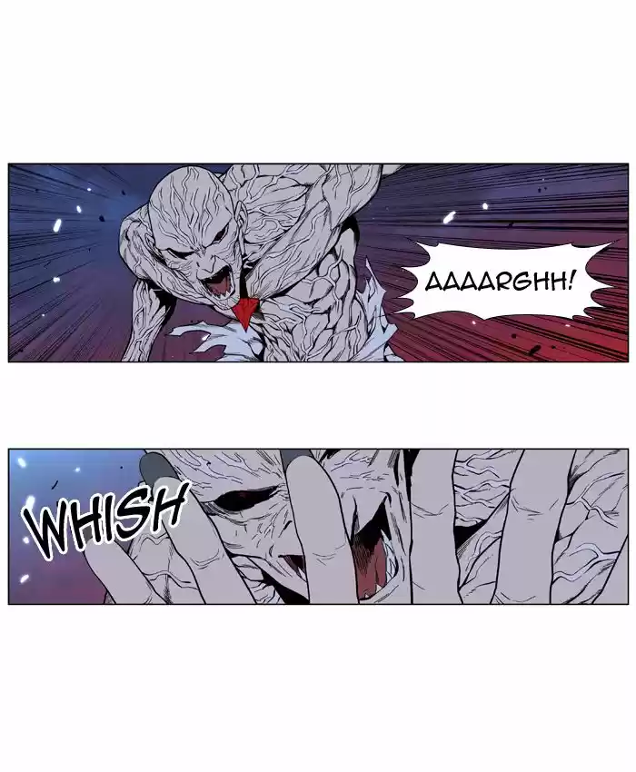 Noblesse (2007) - Capítulo 400 - Página 30 - LectorTMOo