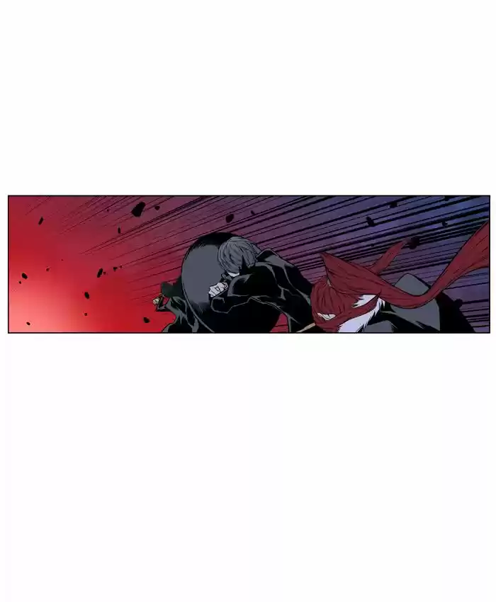 Noblesse (2007) - Capítulo 400 - Página 35 - LectorTMOo