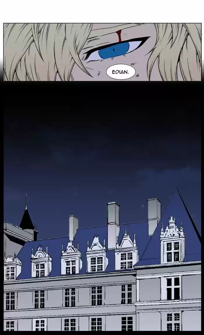 Noblesse (2007) - Capítulo 400 - Página 44 - LectorTMOo